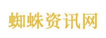 白鹿综艺互动为何会被逐帧审判